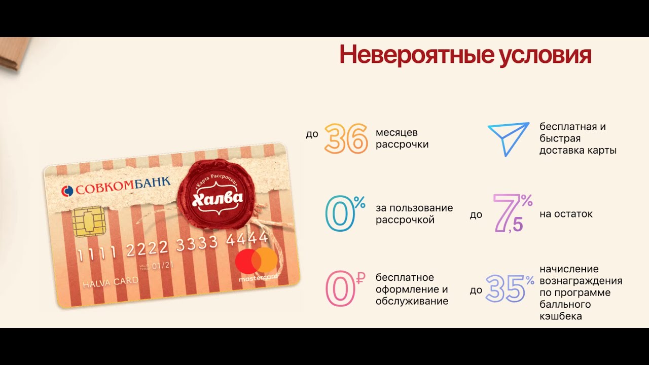Осаго до какой суммы