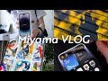 vlog - iPhone 14 Proがきたぞ！/ 