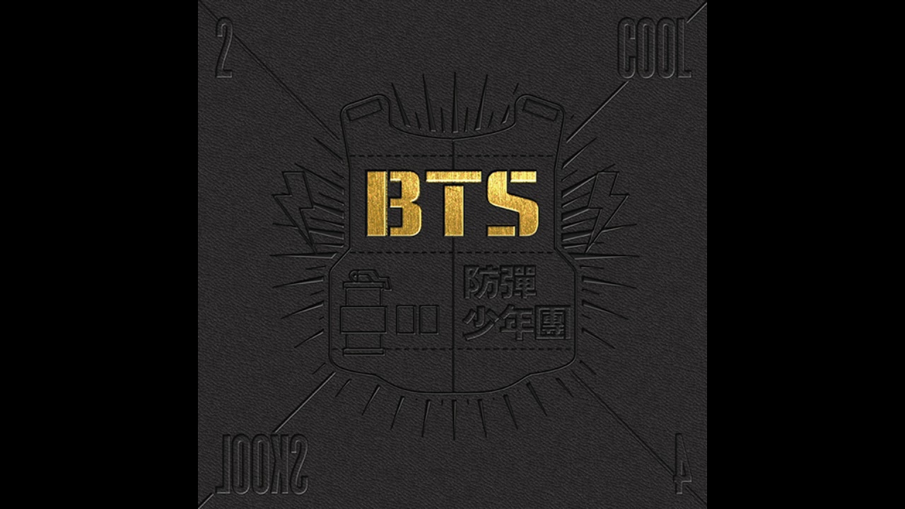 1. Intro: 2 Cool 4 Skool (feat. DJ Friz)