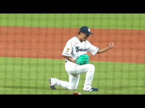 本日も田口麗斗が締める！勝利の瞬間！ガッヅポーズ！東京ヤクルトスワローズvs広島東洋カープ 2023/09/12