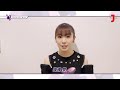 降幡 愛 新譜紹介 New Order【ミュージック・ジャパンTV】