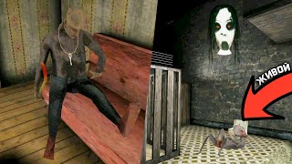 видео: КРУТОЙ БАГ с РЕБЁНКОМ Слендерины БАБКА Гренни в Обновлении - Granny 2 Chapter Two Новая Часть картинка: КРУТОЙ БАГ с РЕБЁНКОМ Слендерины БАБКА Гренни в Обновлении - Granny 2 Chapter Two Новая Часть