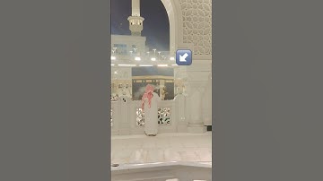 Rahman, Ya Rahman#mashallah #youtube #channel #foryou #my#please #subscribe and #share#naats