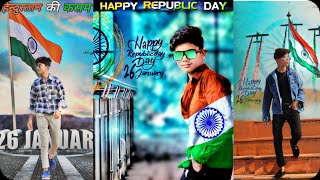 #26_January_photo #editing_tutorial, #republic_day_photo #editing, screenshot 3