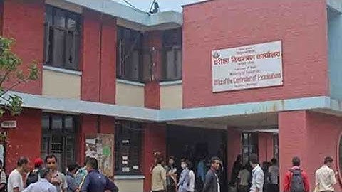 How To Check SEE Result 2076 With Grade Sheet On Mobile || SEE 2076 को रिजल्ट हेर्ने सजिलो तरिका