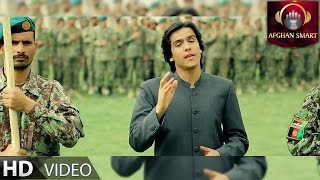 Javed Amirkhil - Watana Mor e Zmong جاوید امیرخیل - وطنه مور یی زمونگ OFFICIAL VIDEO chords