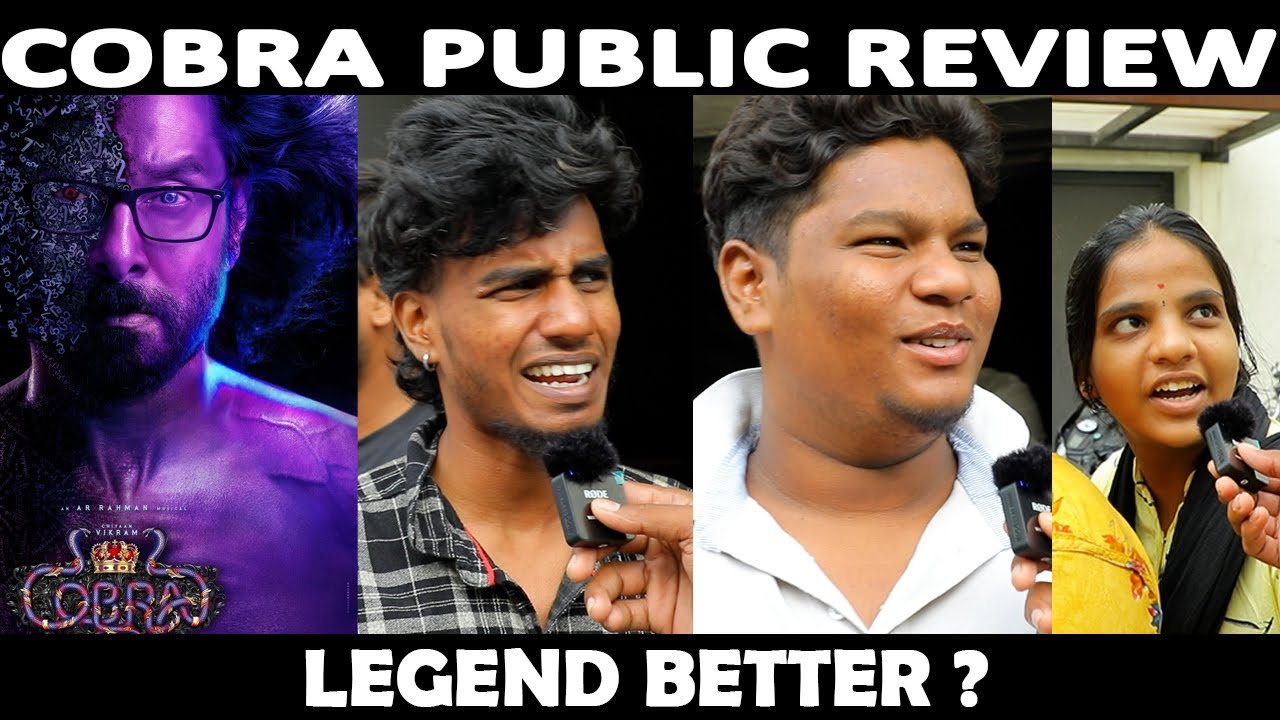 Day 2 Cobra Public Review |  Cobra Movie| ReviewVikram | Srinidhi Shetty | Ajay Gnanamuthu