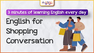 Tiếng Anh giao tiếp chủ đề mua sắm [3 phút học tiếng Anh mỗi ngày] English for Shopping Conversation screenshot 2