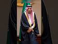 Saudia Arabia King Sheikh Salman Bin Abdulaziz #shorts #shortvideo #reel #sheikhsalman #love