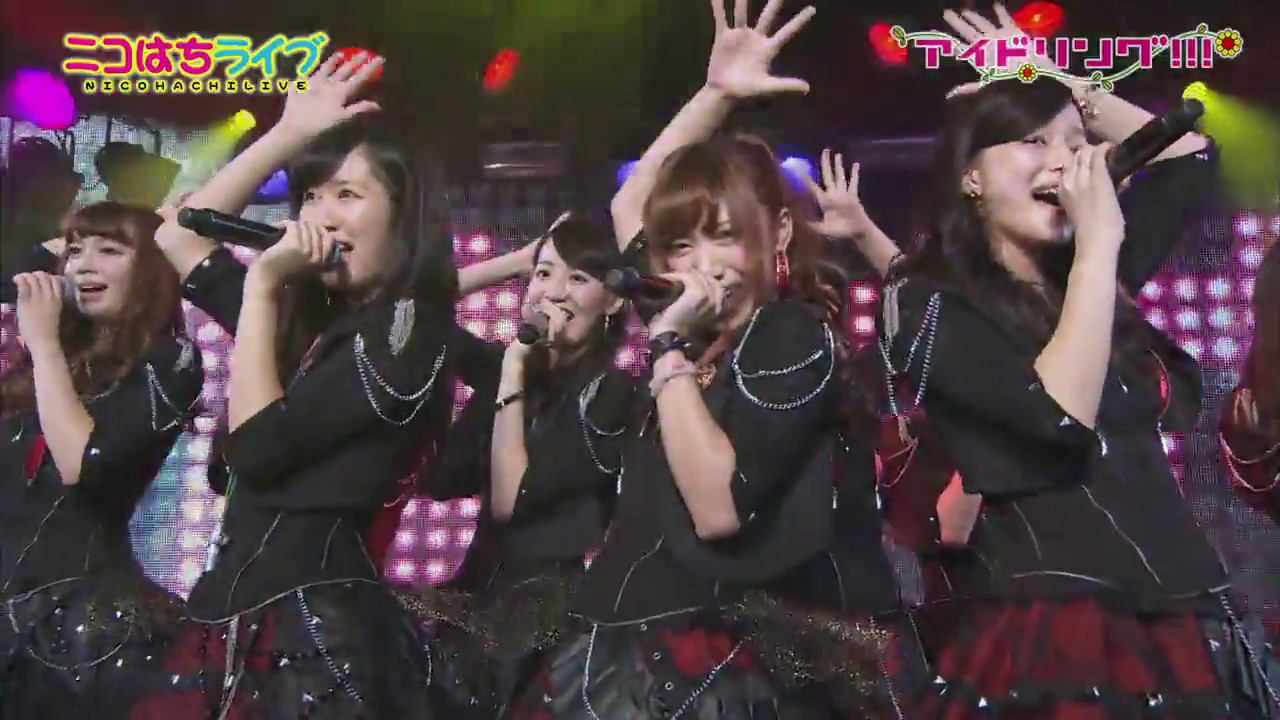 アイドリング!!! #1073 ニコはちライブ 20131213 - YouTube