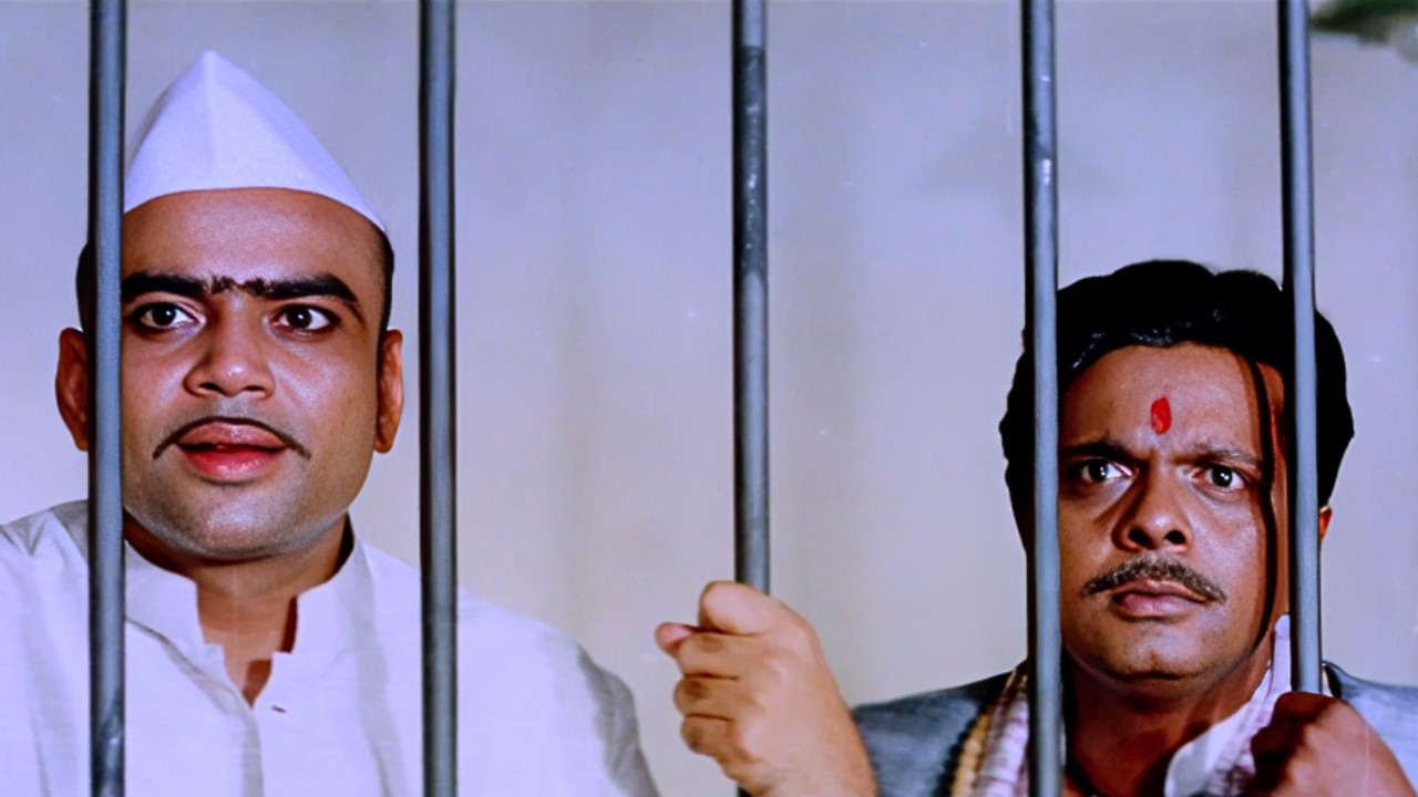 हम एक बार इस जेल से छूट जाएँ, फिर तुम्हें एक मिनिस्टर का पावर दिखाते हैं, इंस्पेक्टर | जैकी श्रॉफ