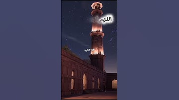 رقية شرعية مؤثرة لحفظ النفس وراحة القلب 🌿📖 بصوت خاشع يشرح الصدر ويبعث الطمأنينة ✨