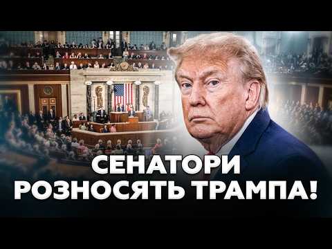 ⚡️REVOLT IN THE U.S. SENATE! Harsh attack on Trump: there has never been such a rift!