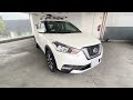 Nissan kicks advance at 2017 seminuevos nissan lomas verdes