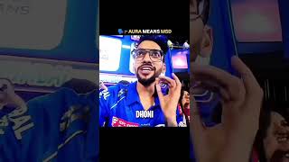 #Ms #dhoni #aura