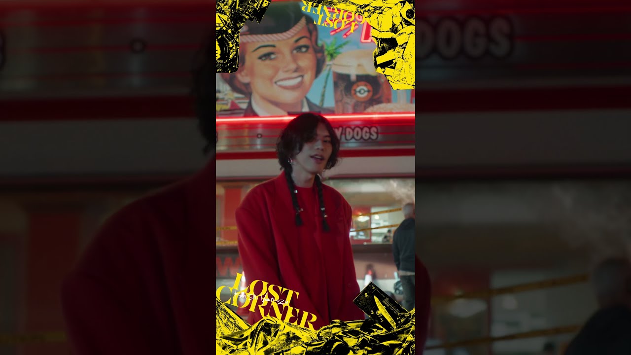 KICKBACK #LADY #M八七 #POPSONG #月を見ていた #毎日 #地球儀