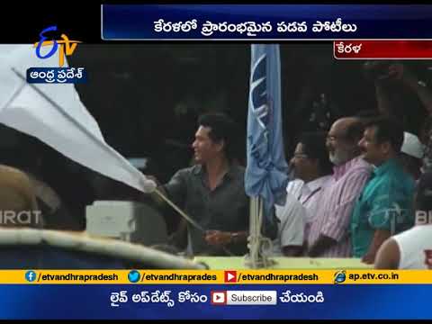 Sachin Tendulkar Wave Sweeps Over Boat Race Enthusiasts | at Kerala