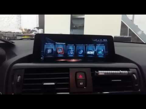 Установка nbt bmw f20