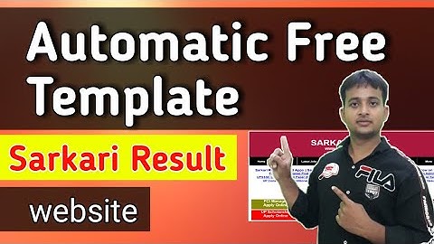 Automatic Sarkari Result website free Templates