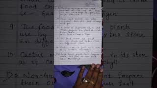 holy faith science class 4 chapter 1"-food making in plants" question answer....