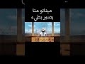 ميناتو ناميكازي و اكطع ميناتو ناروتو كاكاشي
