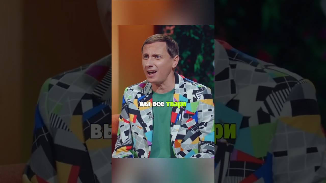 Попугай 🤪🤣😂  