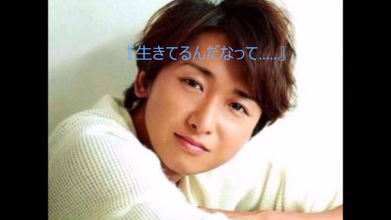 愛の確認＋J　⑧