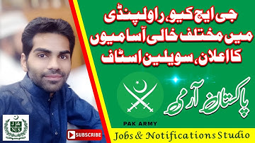 ITD | Directorate | Record Cell | GHQ Rawalpindi | Jobs 2020