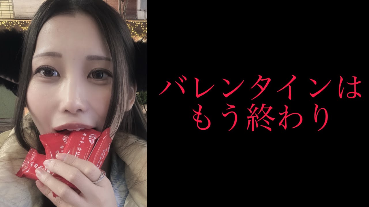 関暁夫がバレンタインにチョコレートを貰えなかった理由【コンカフェ動画】