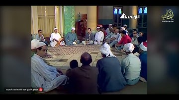 لَقَدْ جَاءَكُمْ رَسُولٌ مِنْ أَنْفُسِكُمْ » تلاوة خاشعة للشيخ عبدالباسط جودة عالية HD(بدون اعلانات)