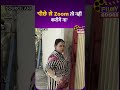 Bharti Singh ने Paparazzi को कहा पीछे से Zoom तो नहीं करोगे ना... #shorts #viral #video #paparazzi