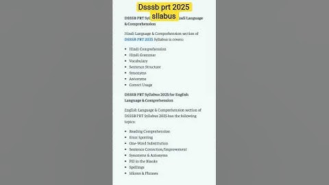 Dsssb prt 2025 full syllabus..#notificationdetails #dsssbprtpreparation #dsssbsllabus