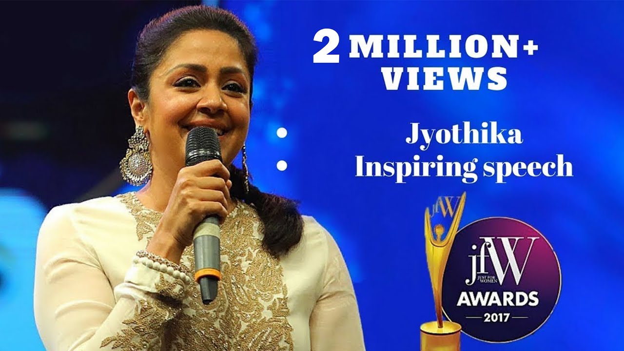 Jyothika Inspiring Speech at JFW Achievers Awards 2017 | JFW Magazine