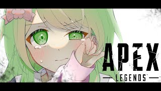 【APEX】明日大会出場！だけどプラ2→ダイヤ目指してランク回す！【森中花咲/にじさんじ所属 】