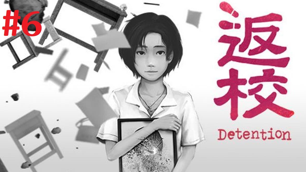 Detention [Switch Edition] - Lantern Specter