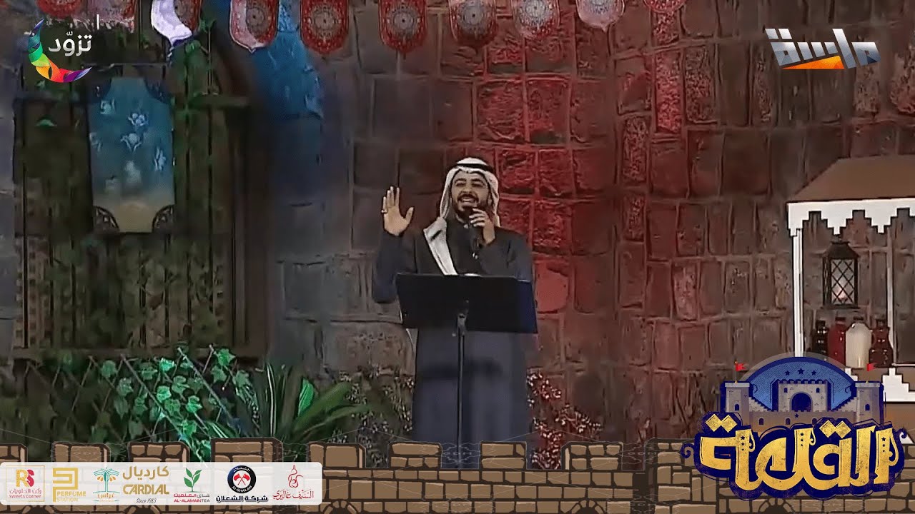 نشيد دار السلام | أداء: مجدي عبدالغني