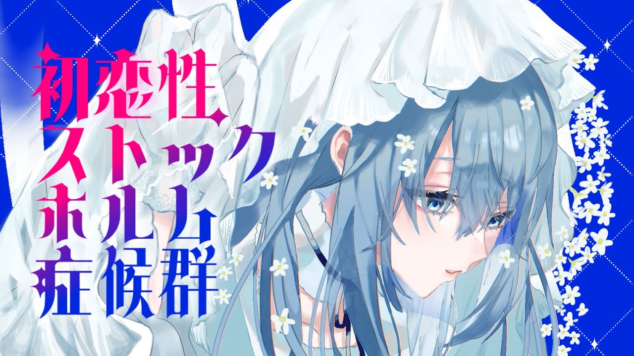 保護者向けのサポートとリソース