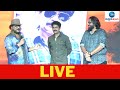 LIVE : Crazy Star ‌Ravichandran Released Actor Sharan Movie Song