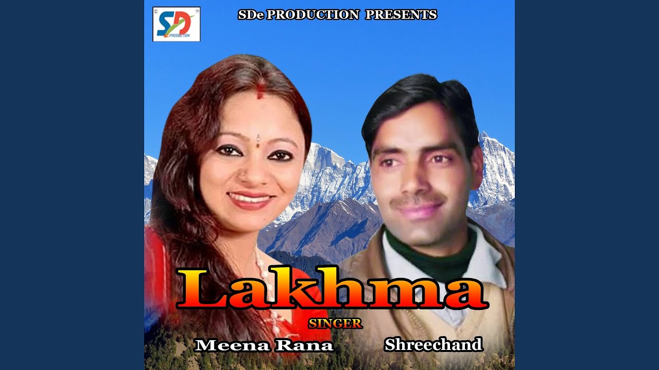Watch Lakhma on YouTube Watch Lakhma on YouTube