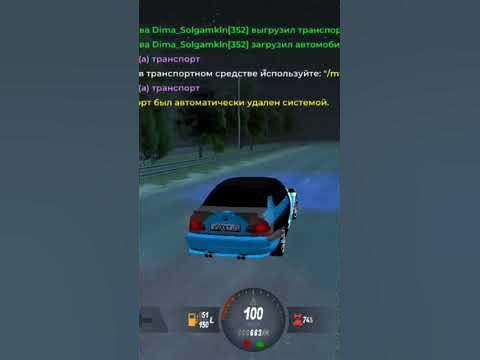 сервер оренбург - YouTube
