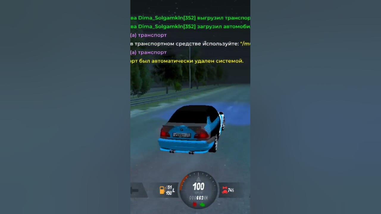 сервер оренбург - YouTube