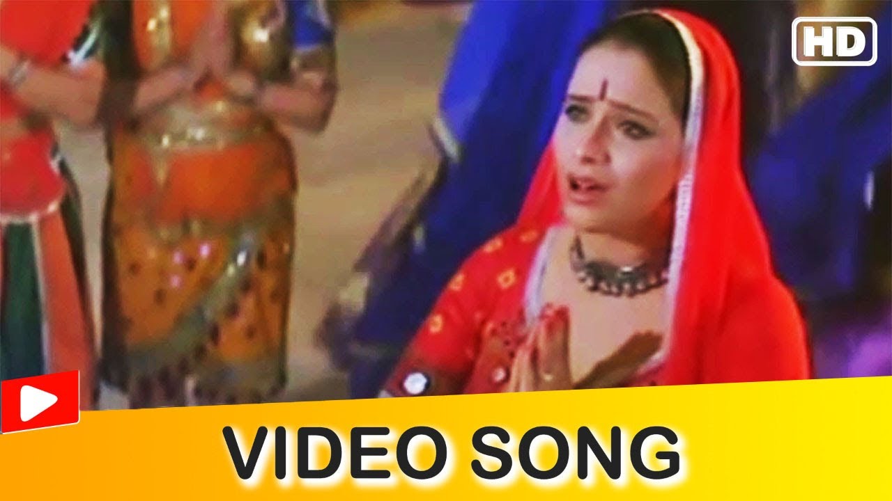 Jay Shiv Shankar Video Song  Sarika Kapoor   Dilip Sen  Hasina Aur Nagina  Hindi Gaane