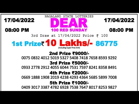 DEAR 100 RED SUNDAY 08:00 PM 17/04/2022 NAGALAND STATE WEEKLY LOTTERY RESULT