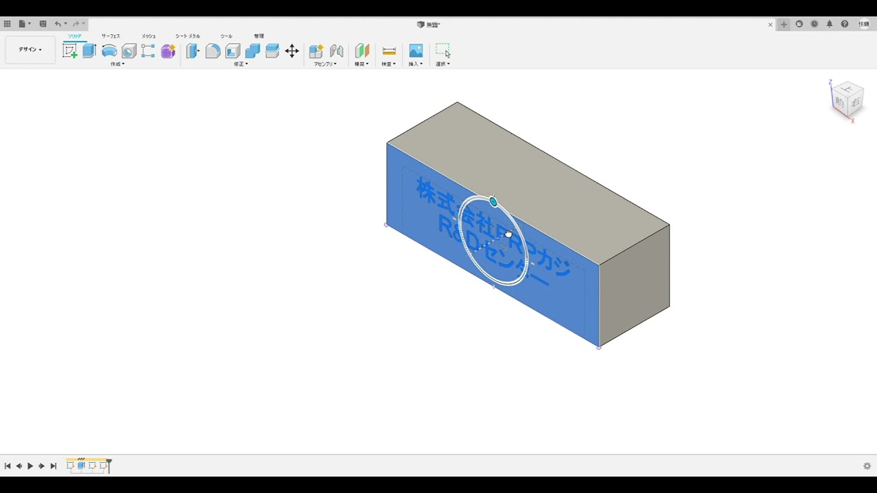o420 アデプトゥス・メカにカス ダマスカス鋼を採用した世界300本限定モデルが登場 | EDOX日本公式サイト