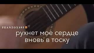 Судьба свела меня уже с другой😄- Шамиль Дидигов😍🔥