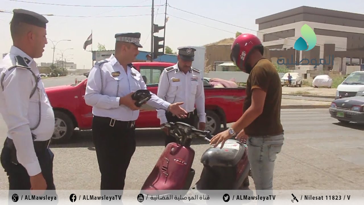 كاميرا الموصلية ترافق مفارز مرور نينوى أثناء حملة مرورية على الدراجات النارية
