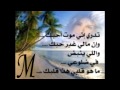 جوايه ليك جوايه ليك