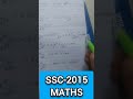 SSC-2014, Maths, Tnpsc-group-2,2A, 4,1, Tntet-1,2, DRB/SRB/DCCB, RRB JE DMS CMA CS MS,SSC-CGL, Maths