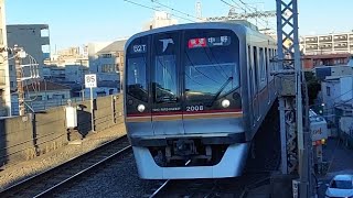 東葉高速鉄道2000系2108F快速中野駅行き浦安駅到着(2022/12/24)