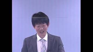 令和3年度司法試験　採点実感分析会